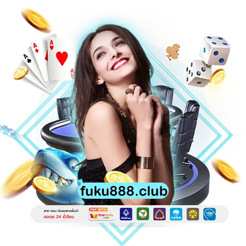 ทางเข้า 888FUKU